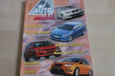 152305) Mitsubishi Lancer Evo