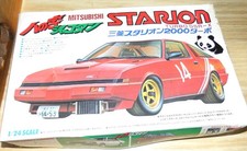 Mitsubishi Starion Turbo GSR