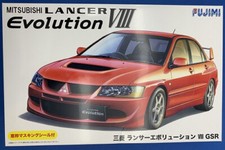 Mitsubishi Lancer Evolution