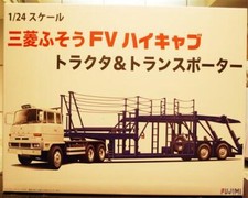 Fujimi 012018 Mitsubishi Fuso